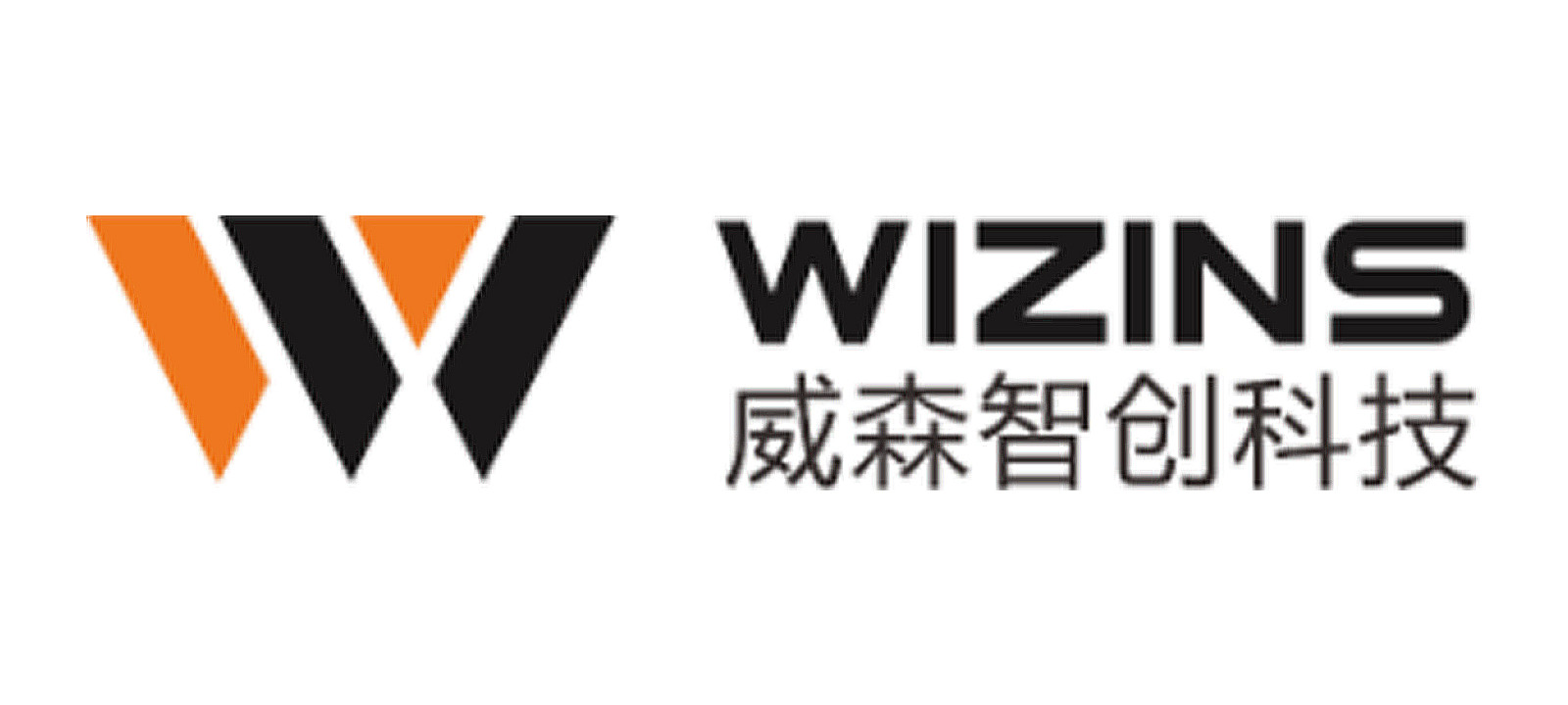 威森智创科技