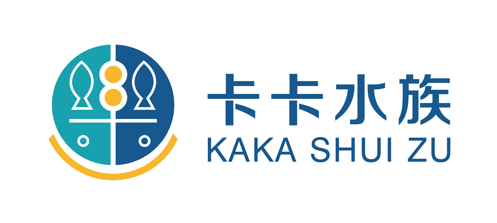 卡卡水族